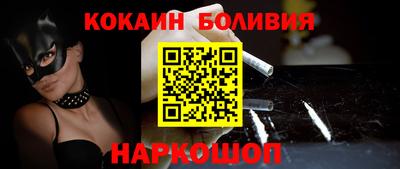 гашишное масло Краснодар