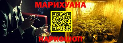 кокаин Краснознаменск