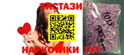 прущие крисы Баксан