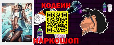 гашишное масло Краснодар