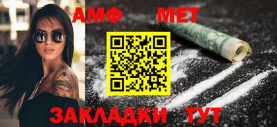кокаин Краснознаменск