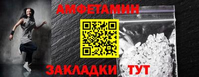 гашишное масло Краснодар