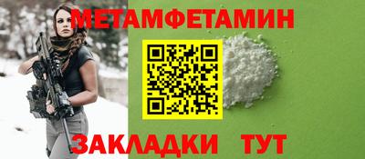 кокаин Краснознаменск