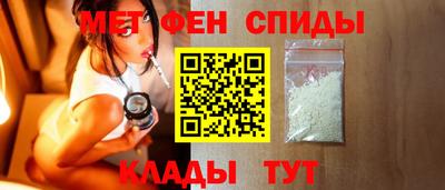 гашишное масло Краснодар