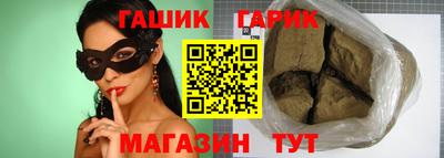 кокаин Краснознаменск