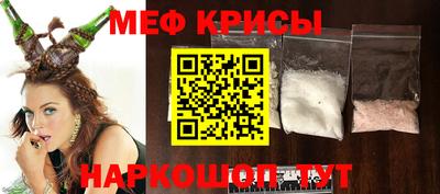 гашишное масло Краснодар
